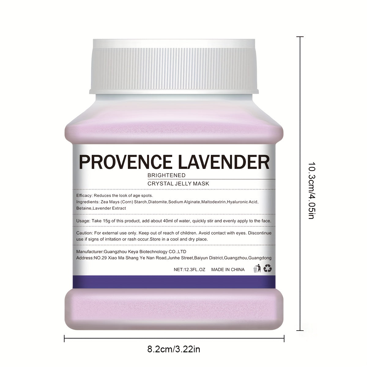 12.3fl. Oz Lavender Jelly Mask Powder - Natural Hydro Gel Facial Treatment, Moisturizing & Hydrating, Paraben-Free for All Skin Types, Unisex Adult Skincare, Smooth & Even Skin Tone