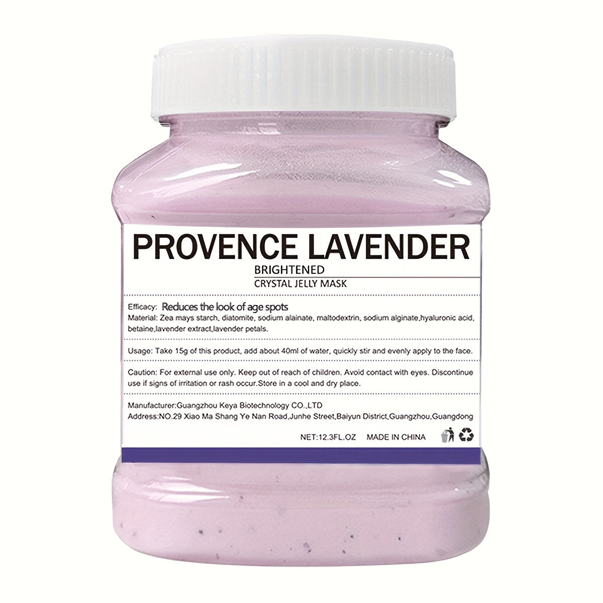 12.3 Fl.Oz Lavender Dream Hydro Jelly Mask - Moisturizing, Hydrating, and Nourishing Facial Skin Care - Natural Gel Peel Off Mask with Soothing and Calming Properties