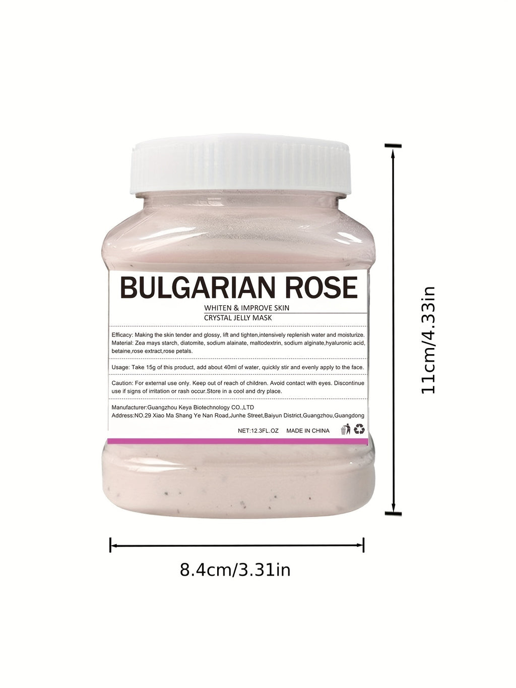 12.3 Fl.Oz Bulgarian Rose Luxurious Gel Hydro Face Mask - Hydrating, Moisturizing, and Improving Facial Skin Care - Natural, Peel-Off, Professional, and Gentle