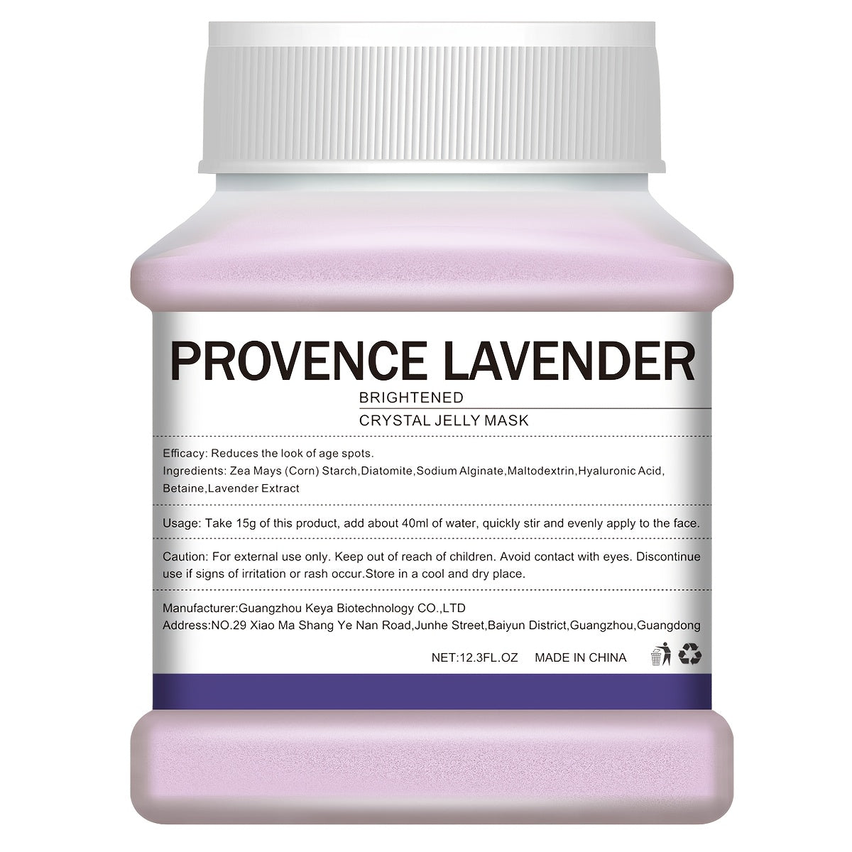 12.3fl. Oz Lavender Jelly Mask Powder - Natural Hydro Gel Facial Treatment, Moisturizing & Hydrating, Paraben-Free for All Skin Types, Unisex Adult Skincare, Smooth & Even Skin Tone